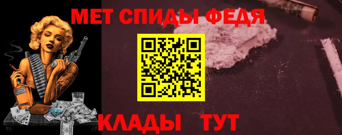 АМФ Premium Сердобск