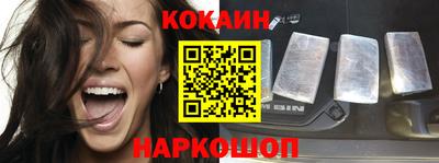 мефедрон Нарткала