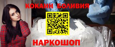 мдма Моздок