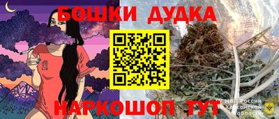 скорость Нальчик