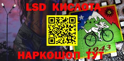 мет Можайск