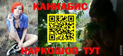 мдма Моздок