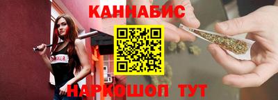 мет Можайск