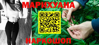 мдма Моздок
