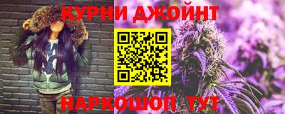 мет Можайск