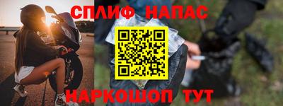 мдма Моздок