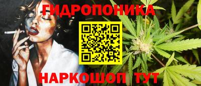 мдма Моздок