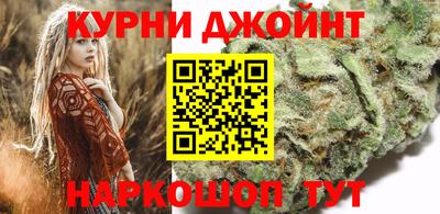 мефедрон Нарткала