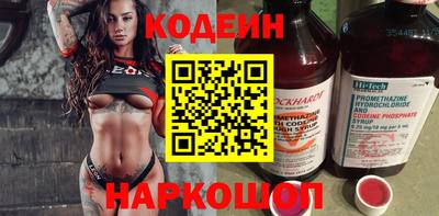 spice Можга