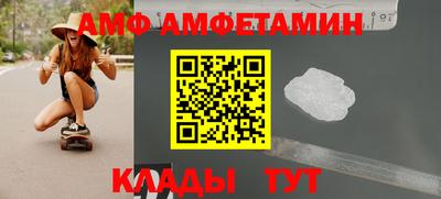 мдма Моздок