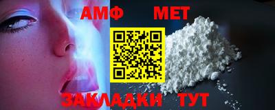 мдма Моздок
