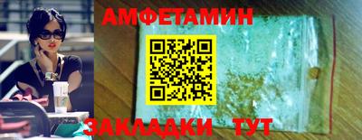 мдма Моздок
