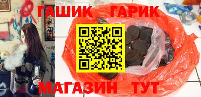 скорость Нальчик