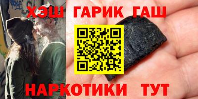 мдма Моздок