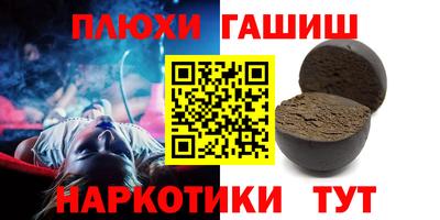 мдма Моздок