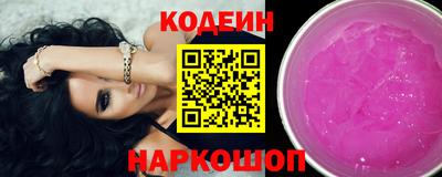 мефедрон Нарткала