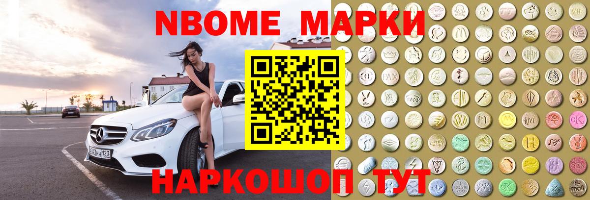 Лсд 25 экстази кислота  Вход с VPN  LSD-25 экстази ecstasy  Сердобск 